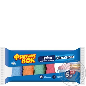 Sponge Freken bok for washing 5pcs - buy, prices for MegaMarket - photo 1