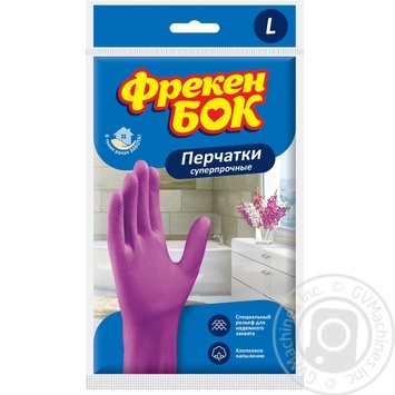 Gloves Freken bok for home - buy, prices for MegaMarket - photo 1