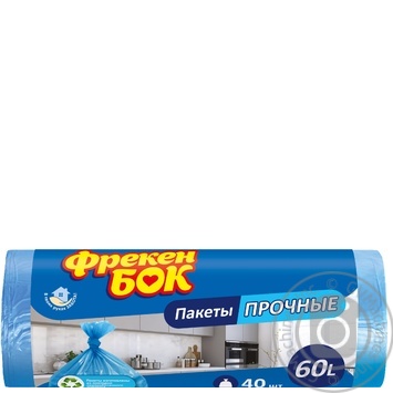 Package Freken bok purple for garbage 40pcs 300g - buy, prices for MegaMarket - photo 1