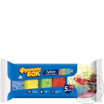 Губки кухонні Фрекен Бок Сolor + 1шт безкоштовно 5 + 1шт/уп купити, ціни на МегаМаркет - фото 1