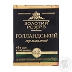 Cheese Zolotoy reserv Dutch processed 45% 90g