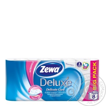 Папір туалетний Zewa Deluxe білий трьохшаровий 8 рулонів купити, ціни на МегаМаркет - фото 1
