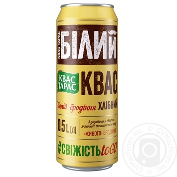 Квас хлібний Квас Тарас Білий нефільтрований пастеризований сильногазований 0,5л купити, ціни на МегаМаркет - фото 1