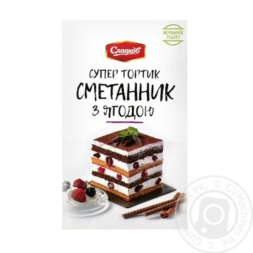 Торт Сладков Сметанник з ягодами 200г купити, ціни на МегаМаркет - фото 1