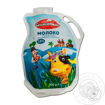 Молоко пастеризоване 2,8% Смаковеньки 930г гф-к купить, цены на МегаМаркет - фото 1