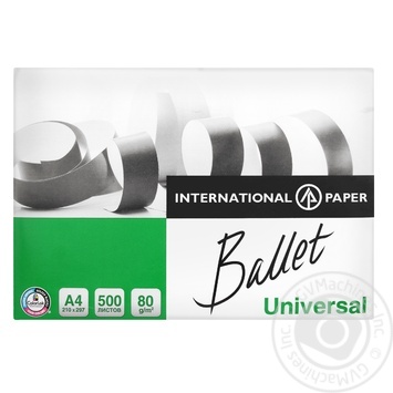 Ballet Universal Paper A4 500 Sheets - buy, prices for MegaMarket - photo 1