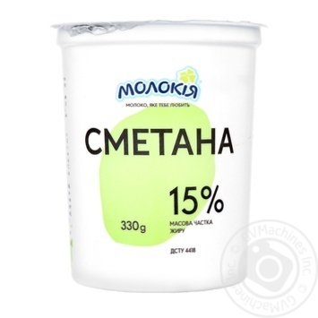 Сметана Молокія 15% 330г купити, ціни на МегаМаркет - фото 1