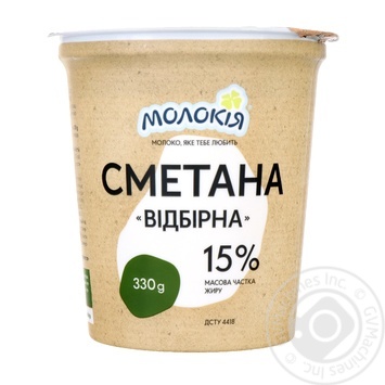 Сметана Молокія Відбірна термостатна ст.15% 330г х6 купити, ціни на МегаМаркет - фото 2