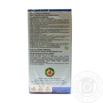 Фіточай Dr.Фіто Урофіт 20пак*1,5г х10 купити, ціни на МегаМаркет - фото 1