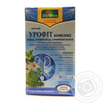 Фіточай Dr.Фіто Урофіт 20пак*1,5г х10 купити, ціни на МегаМаркет - фото 2