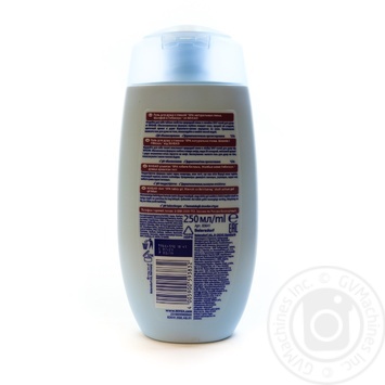 Гель Nivea для душу з глиною Шалфей і Гібіскус 250мл х12 купити, ціни на МегаМаркет - фото 4