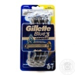 Machines Gillette for shaving 6pcs