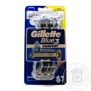 Machines Gillette for shaving 6pcs - buy, prices for MegaMarket - photo 1