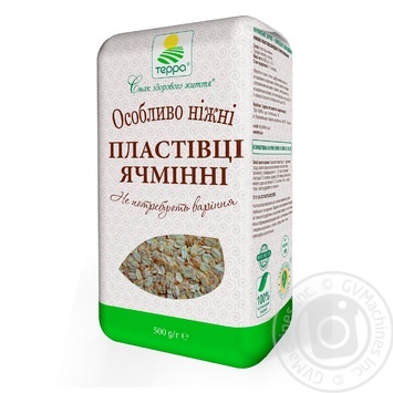 Пластівці ячмінні Терра «Особливо ніжні» швидкого приготування 500г - купити, ціни на - фото 1