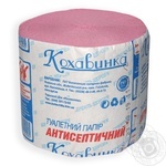 Туалетная бумага Кохавинка Антисептическая 8шт