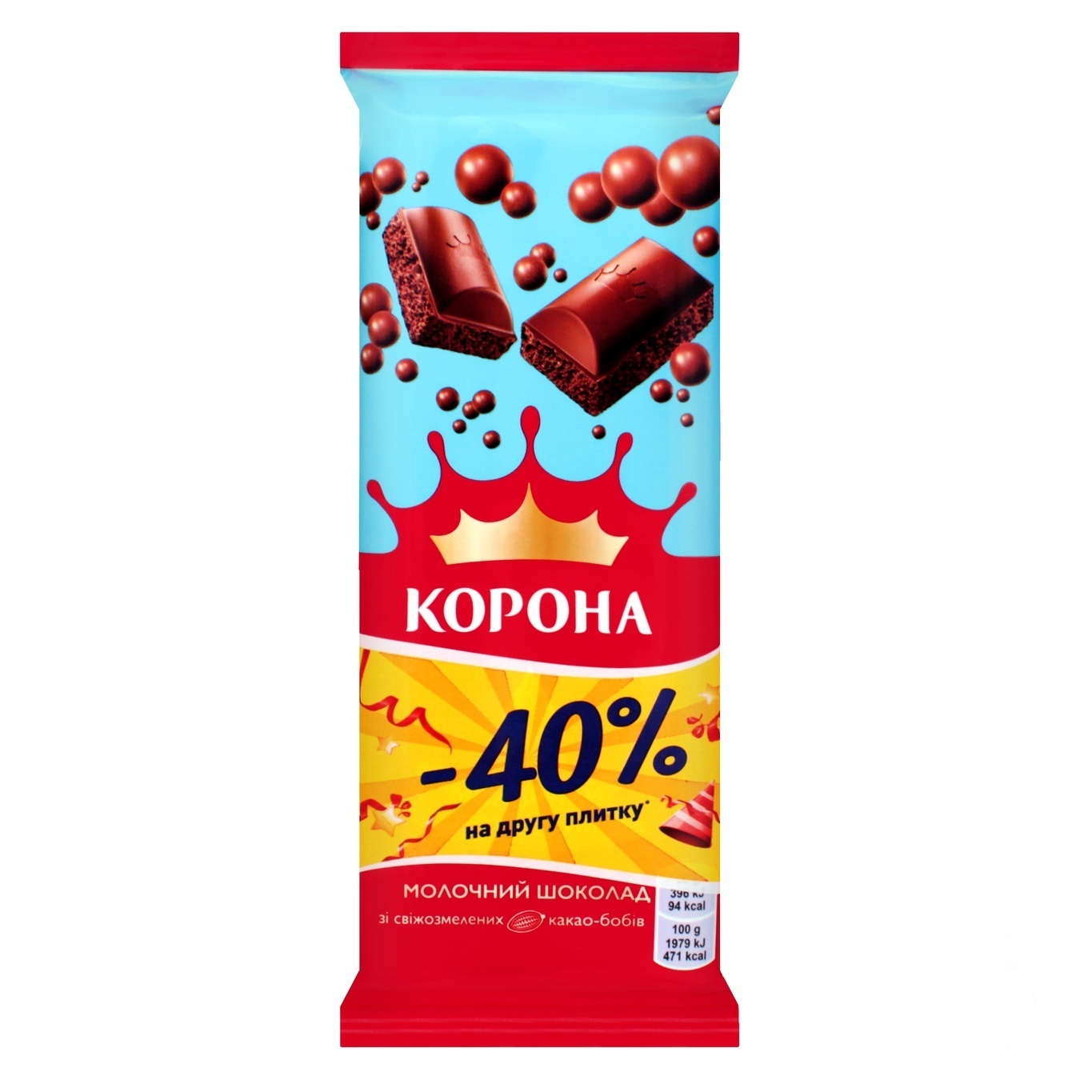 

Шоколад молочный Корона пористый 80г