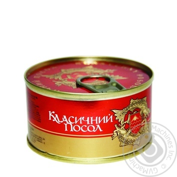 Klasychnyi Posol Granular Salmon Caviar - buy, prices for Vostorg - photo 1