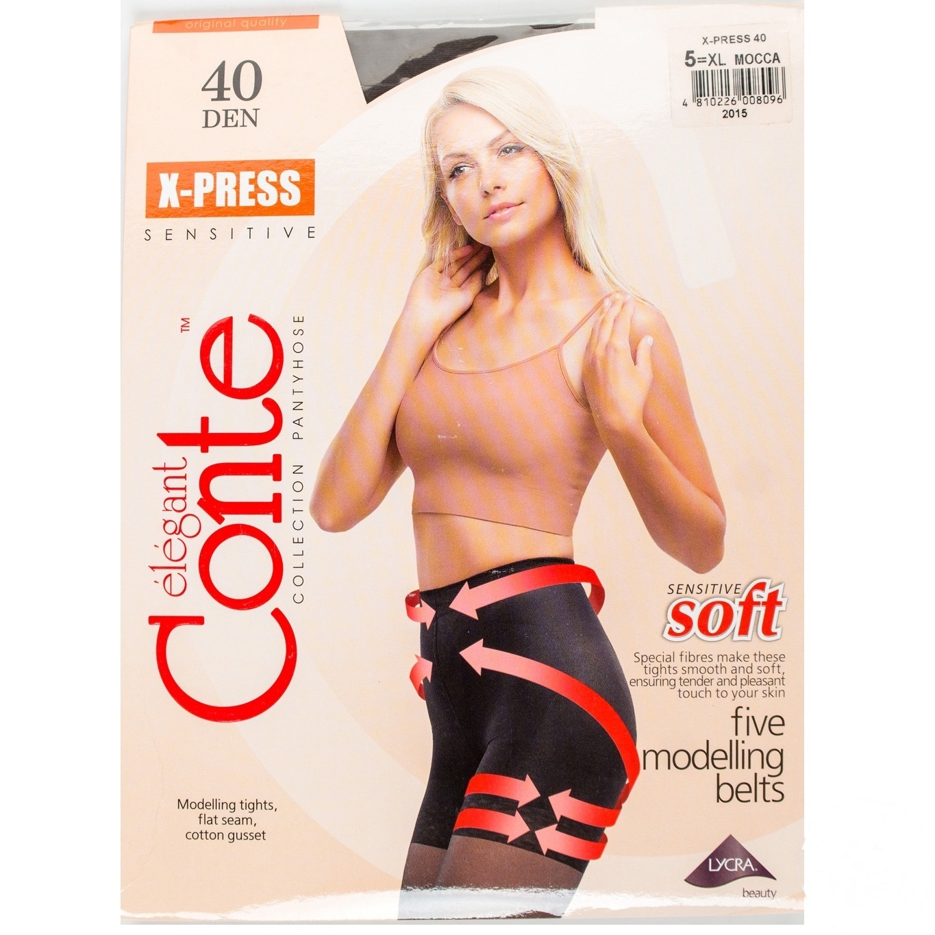 

Колготы женские Conte X-Press 40 den 5 mocca