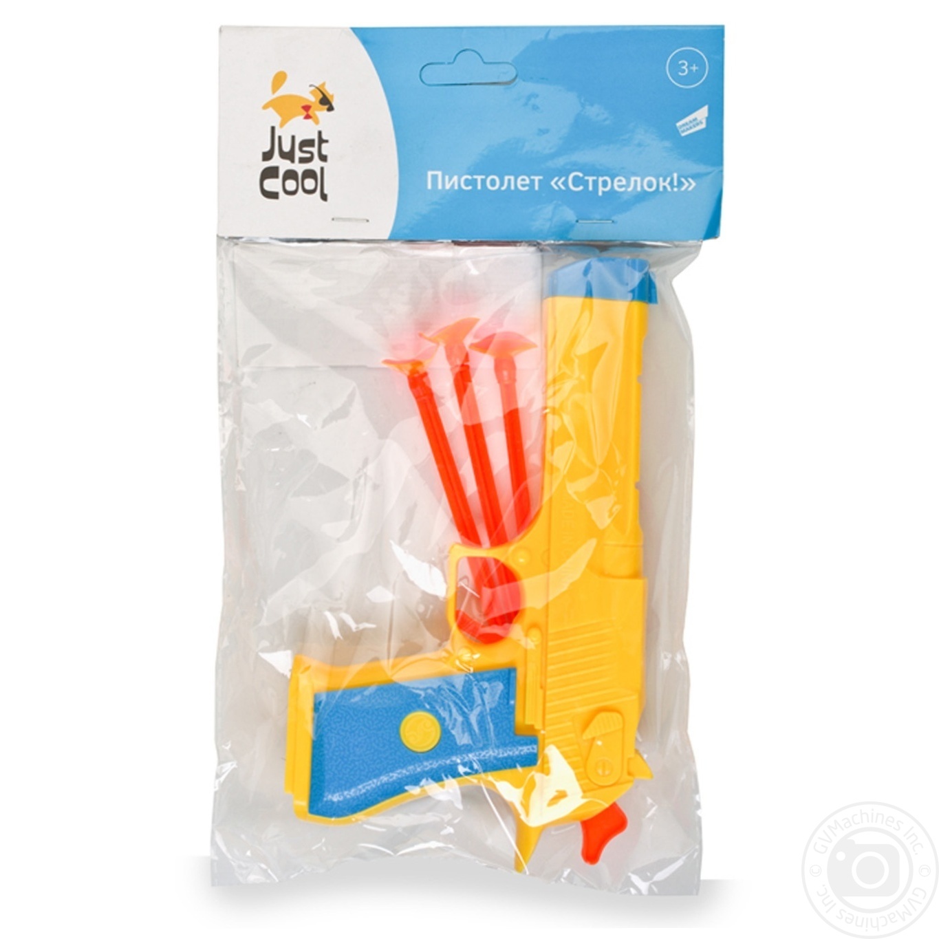 

Игрушка Just Cool пистолет стрелок