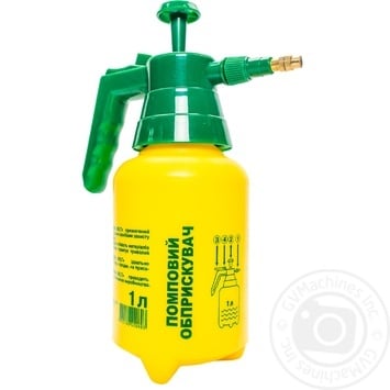 Green Belt Pump Sprayer 1L - buy, prices for Tavria V - photo 1