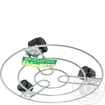 Green Belt Floor Support For Flowerpot On Wheels Is Lame 30cm - buy, prices for Tavria V - photo 1