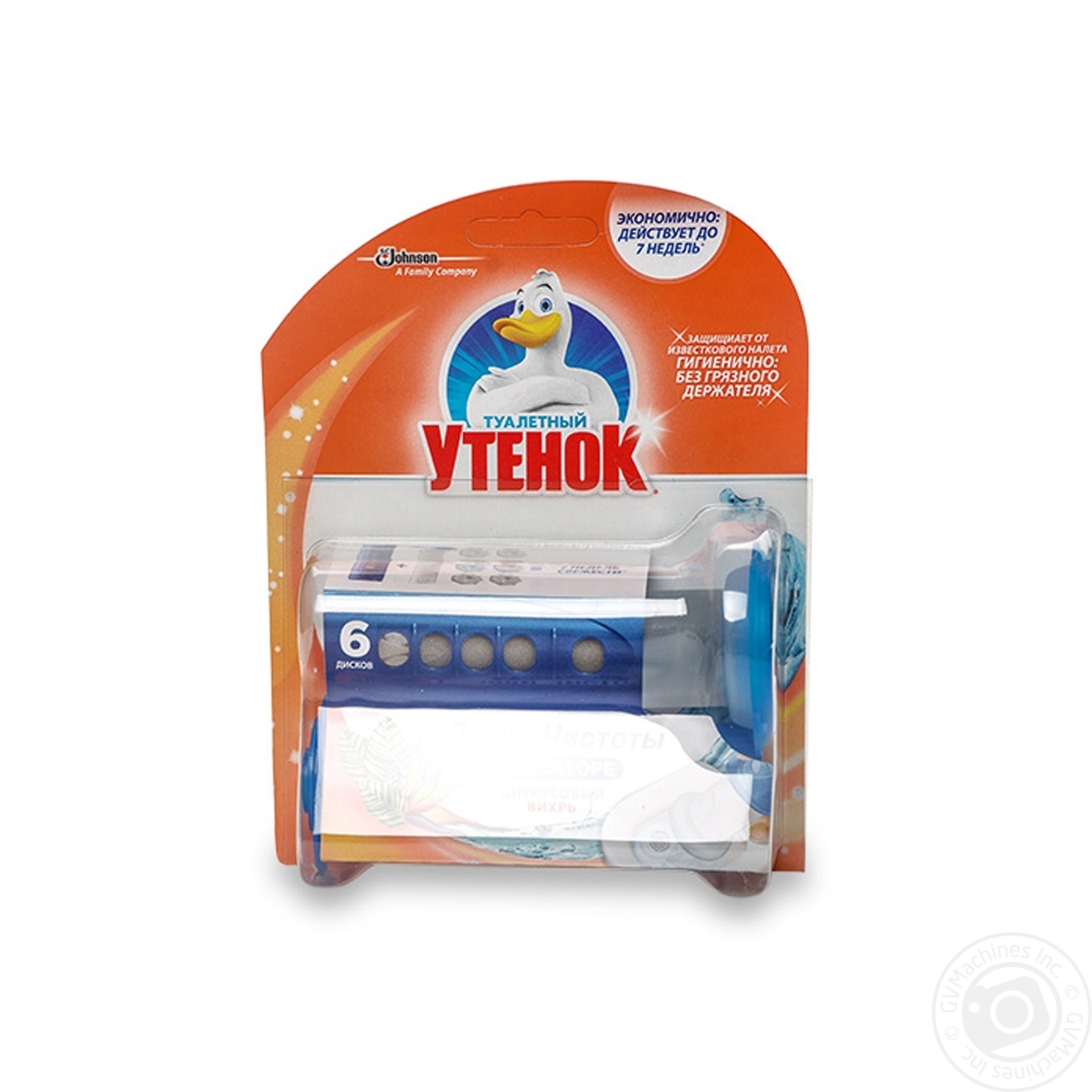 

Средство Туалетный утенок диски чистоты Цитрусовый вихрь