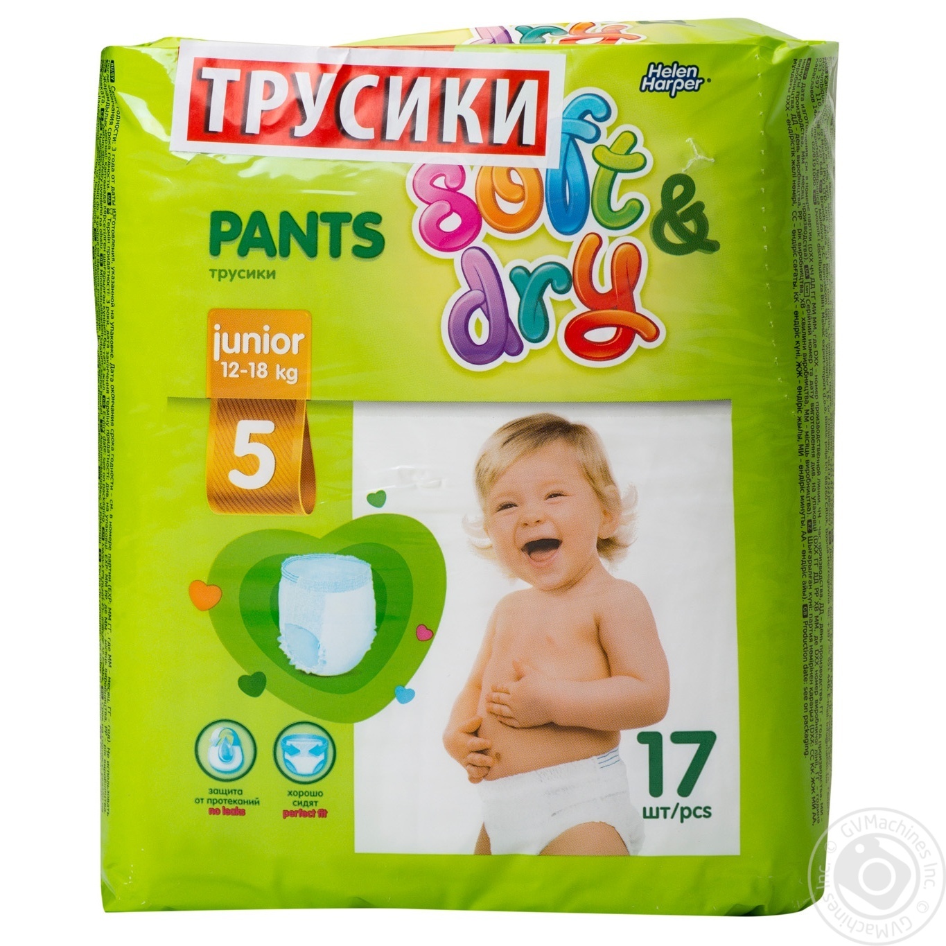 

Підгузники трусики дитячі Helen Harper Soft&Dry Junior 17шт х6