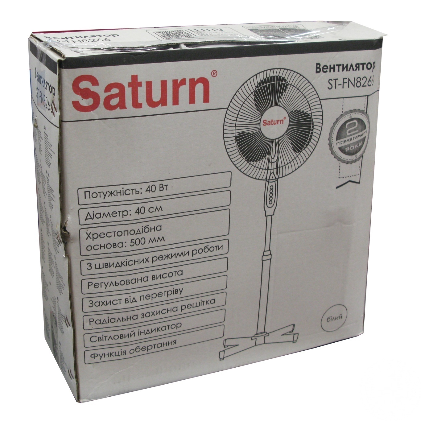 

Вентилятор Saturn 40W ST-FN8266