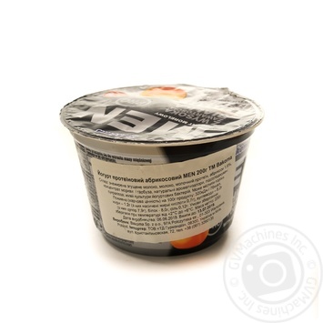 Yogurt apricot 1.2% 200g - buy, prices for NOVUS - photo 2