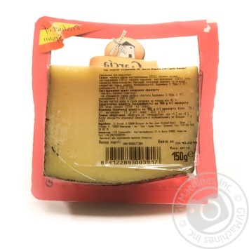 Gracia Baquero Iberico Cheese 55% 150g - buy, prices for COSMOS - photo 2