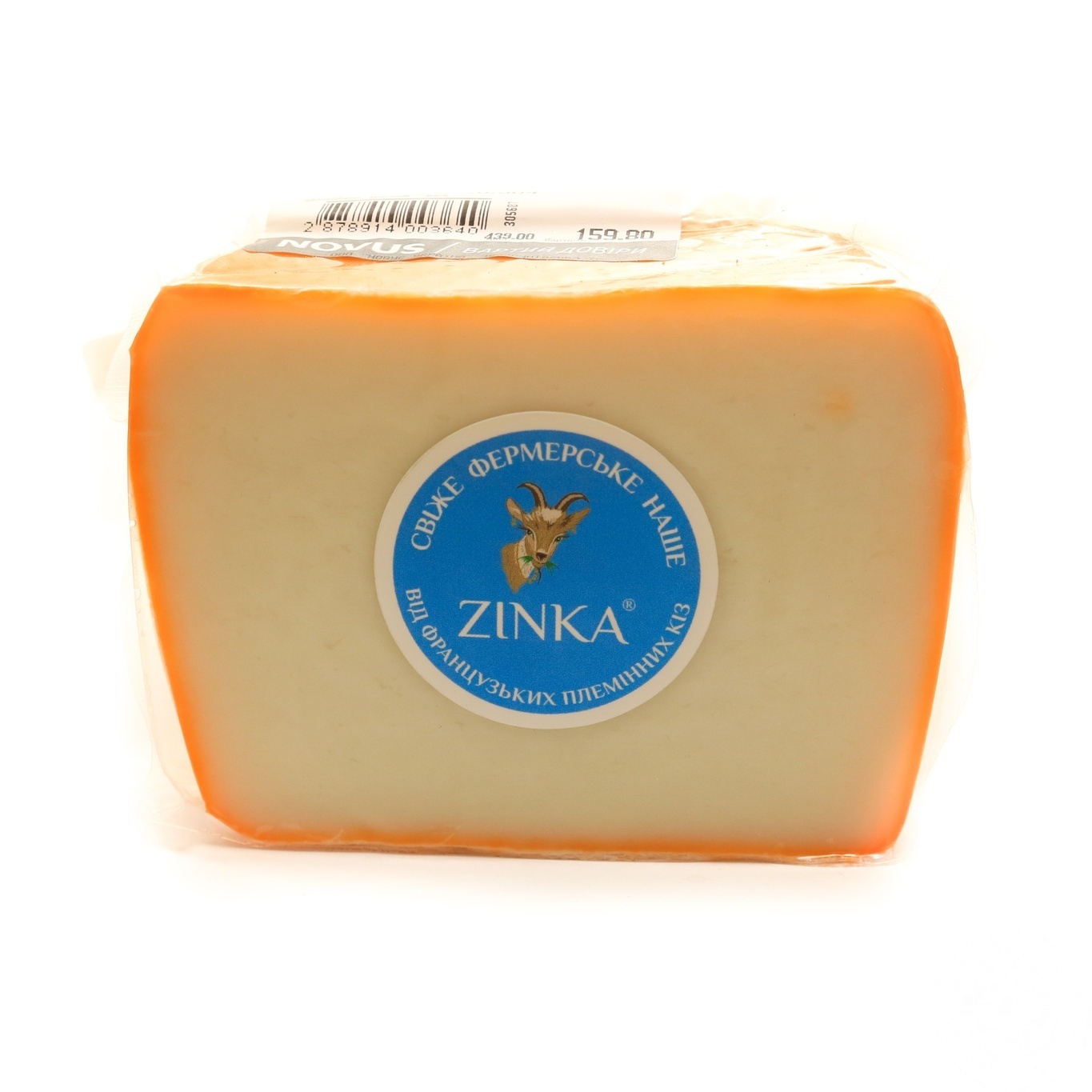 

Сыр Zinka из козьего молока средней зрелости 40%