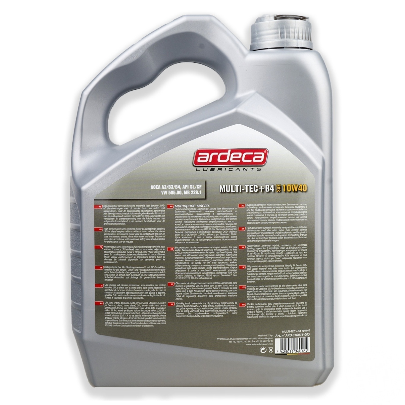 

Масло моторное Ardeca multi-tec B4 diesel 10W40 5л