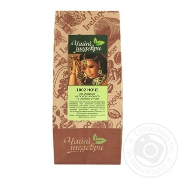 Chaini Shedevry 1002 Nights Black and Green Tea - buy, prices for Tavria V - photo 2