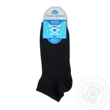 Left&Right Sport Men's Socks 25-27s - buy, prices for ULTRAMARKET - photo 1