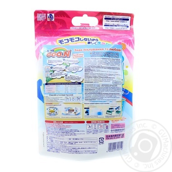 Goo.N Girls Panties-Diapers For Swimming From 7-12kg 60-80cm M - buy, prices for NOVUS - photo 2