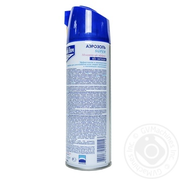 spray clear house insects 400ml Ukraine - buy, prices for - photo 3