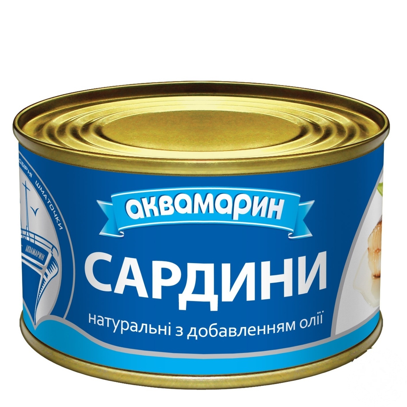 

Сардины Аквамарин с добавлением масла 230г