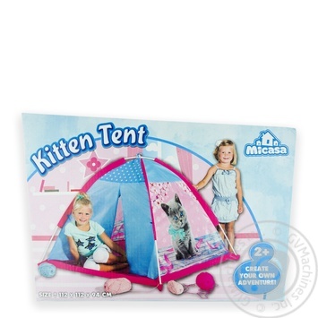 Five Stars Micasa Kitten Play Tent - buy, prices for Tavria V - photo 1