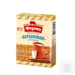 Ferma Processed Creamy Cheese 55% 90g