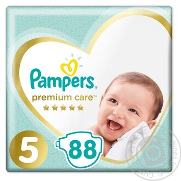 pampers pants 5 auchan