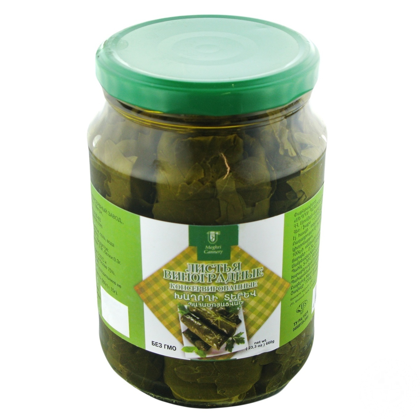

Листья виноградные Meghri Cannery 660г