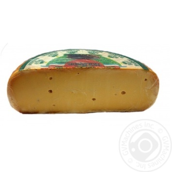 Belle de Holland Gouda matura cheese Holland 48% - buy, prices for MegaMarket - photo 1