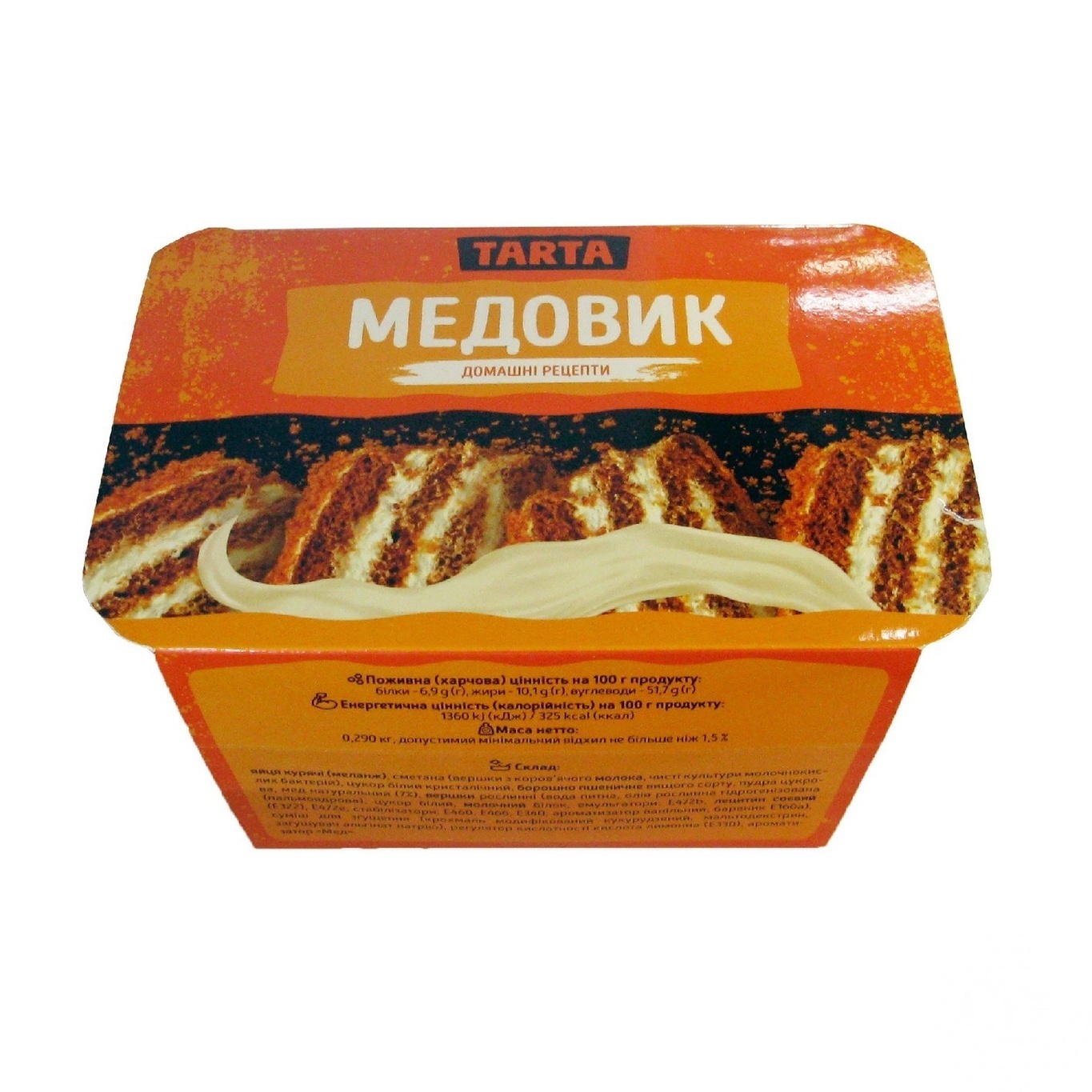 

Торт Tarta Медовик 290г