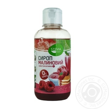 Stevia Syrup Pasteurized Raspberries 250g - buy, prices for Auchan - photo 1