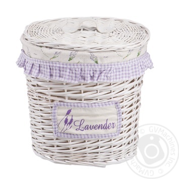 Handy Home Lavender Oval Storage Basket 32х21х36cm - buy, prices for - photo 1
