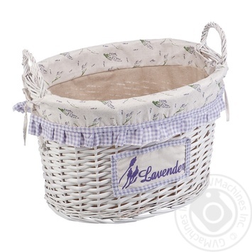 Handy Home Lavender Storage Basket with Handles 45x32x30cm - buy, prices for MegaMarket - photo 1