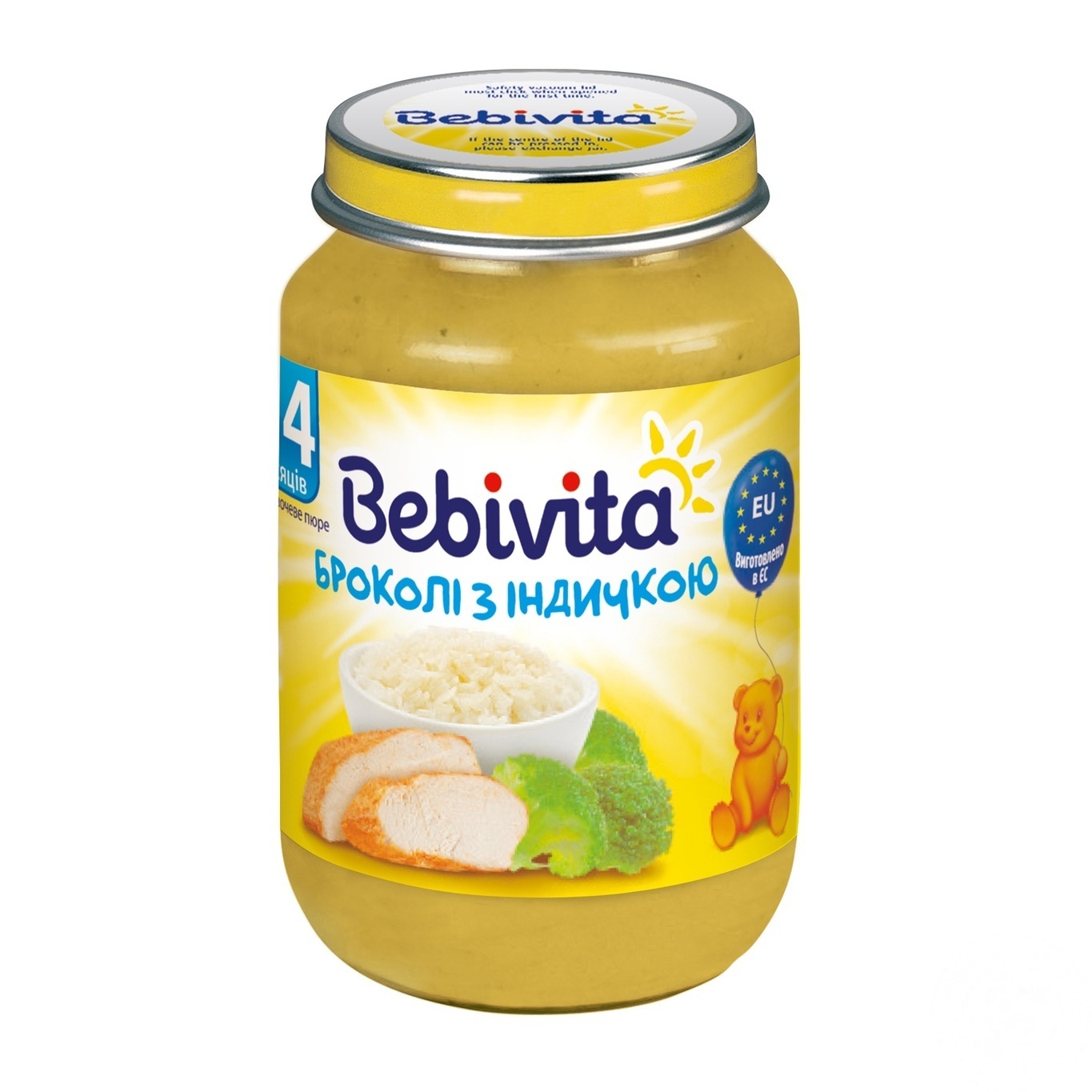 

Пюре Bebivita Брокколи с индейкой мясо-овощное для детей с 4 месяцев 190г
