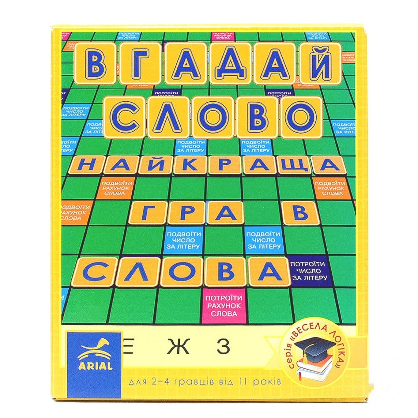 

Игра Arial Угадай слово настольная