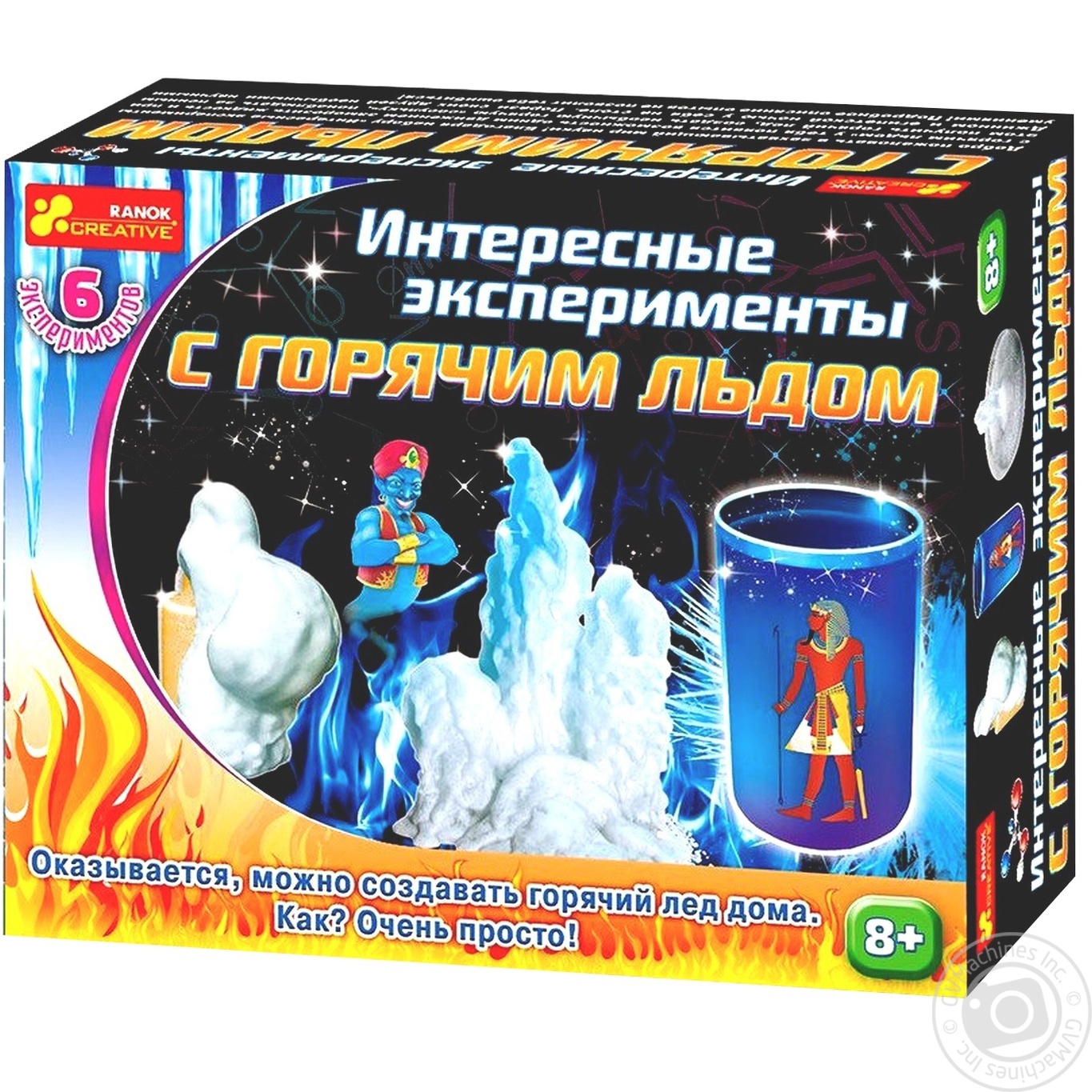 

Набор для исследований Ranok Creative с горячим льдом