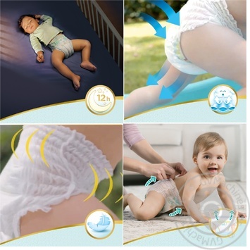 auchan pampers pants 5